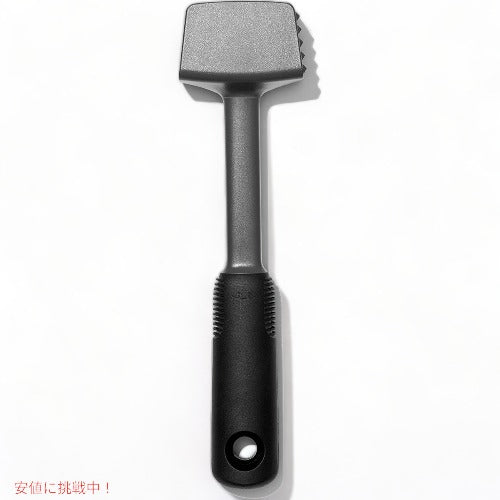 オクソー グッドグリップ 新 ミートテンダライザー OXO 肉たたき ミートハンマー アメリカーナがお届け! 1