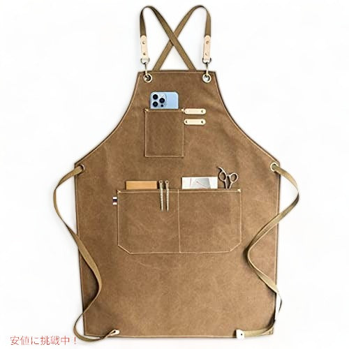 Chef Apron 耐水性コットンキャンバスクロスバックエプロン。M-XXLにサイズ調整が可能 【色：カプチーノブラウン】 アメリカーナがお届け! 1