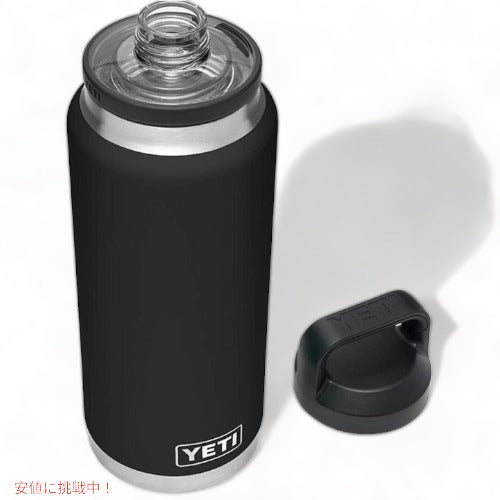 イエティ ランブラー 1L ウォーターボトル ステンレススチール YETI 真空断熱 魔法瓶 1