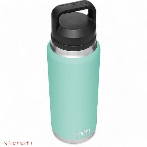 イエティ ランブラー 1L ウォーターボトル ステンレススチール YETI 真空断熱 魔法瓶 3