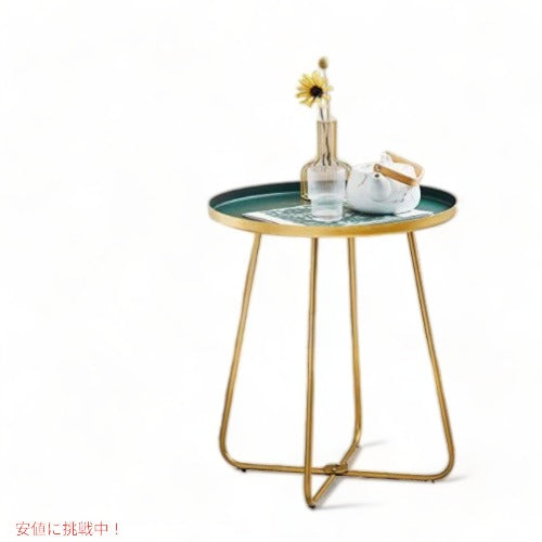 サイドテーブル ナイトスタンド 高さ54cm Gold & Dark Green アメリカーナがお届け! 1