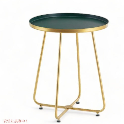 サイドテーブル ナイトスタンド 高さ54cm Gold & Dark Green アメリカーナがお届け! 2