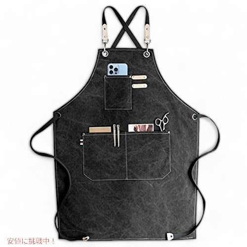Chef Apron シェフエプロン、耐水性コットンキャンバスクロスバックエプロン。M-XXLにサイズ調整が可能 【色：黒】 アメリカーナがお届け! 1