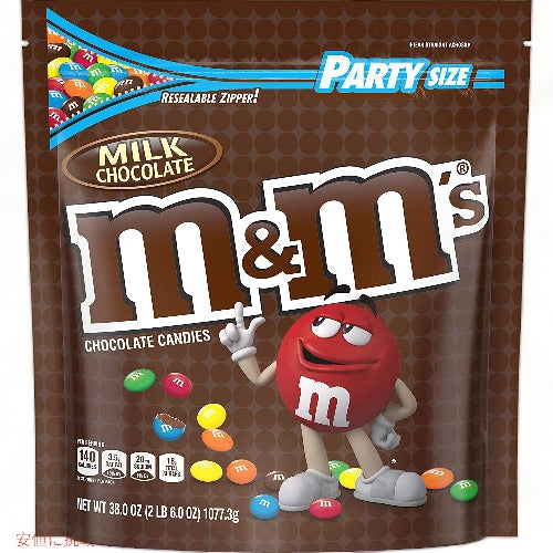 エムアンドエム M&M's ミルクチョコレート パーティーサイズ 約1kg 再封可能バッグ入り 大袋 イベント パーティー用 1