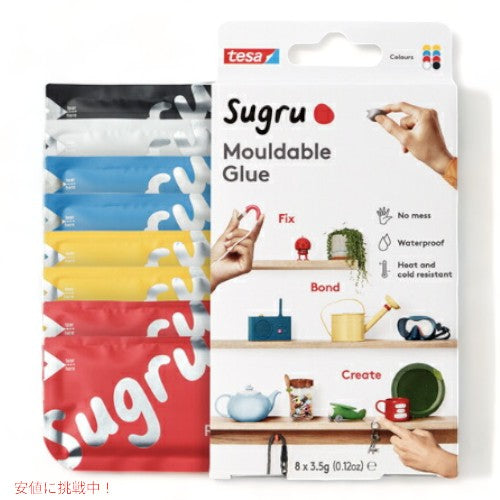 Sugru Moldable Glue (Pack of 8) / スグル モルダブルグルー マルチカラー 5色 8パック入り 接着剤 接着ゴム 1