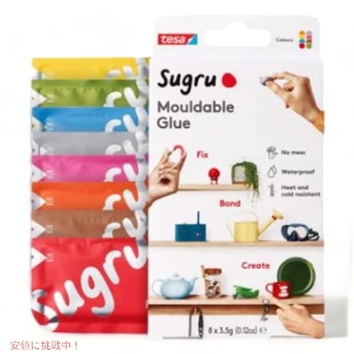 Sugru Moldable Glue (Pack of 8) / スグル モルダブルグルー マルチカラー 8色 8パック入り（各色x1パック） 接着剤 接着ゴム 2