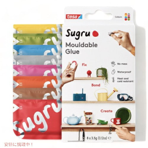 Sugru Moldable Glue (Pack of 8) / スグル モルダブルグルー マルチカラー 8色 8パック入り（各色x1パック） 接着剤 接着ゴム 1