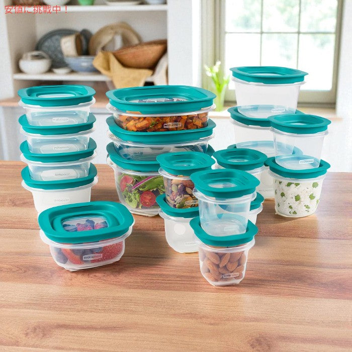 ラバーメイド Rubbermaid EasyFindLids スナップベース付き 食品保存容器 蓋付き 19個セット（計38点）クリア/ブルー Food Storage Containers 3