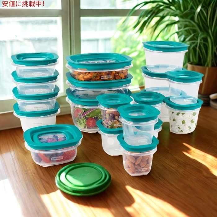 ラバーメイド Rubbermaid EasyFindLids スナップベース付き 食品保存容器 蓋付き 19個セット（計38点）クリア/ブルー Food Storage Containers 2