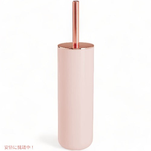 アメリカ輸入品！オシャレなトイレブラシ♪ Pink/Rose Gold　アメリカーナがお届け 1