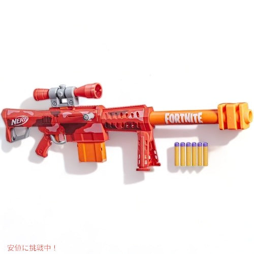 Nerf ナーフ フォートナイト ヘビーSRブラスタースコープ ビッグブラスター メガダーツ6本付き F0928 1