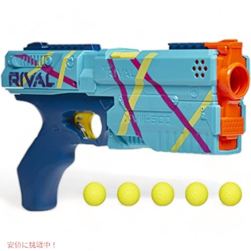 ナーフ ライバル クロノス XVIII-500 ブラスター　アメリカーナがお届け 1