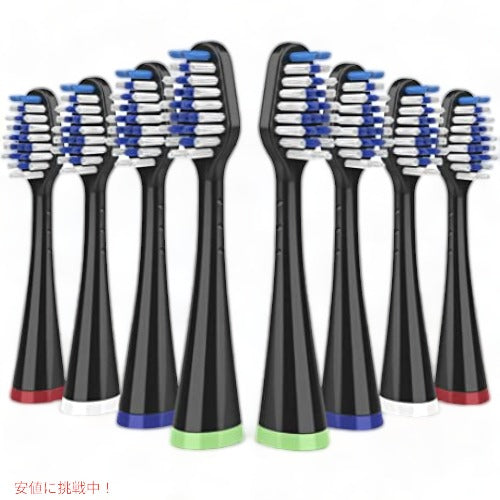 ウォーターピック Waterpik  コンプリートケア Toothbrush Heads for Waterpik Complete Care　8本セット　アメリカーナがお届け 1