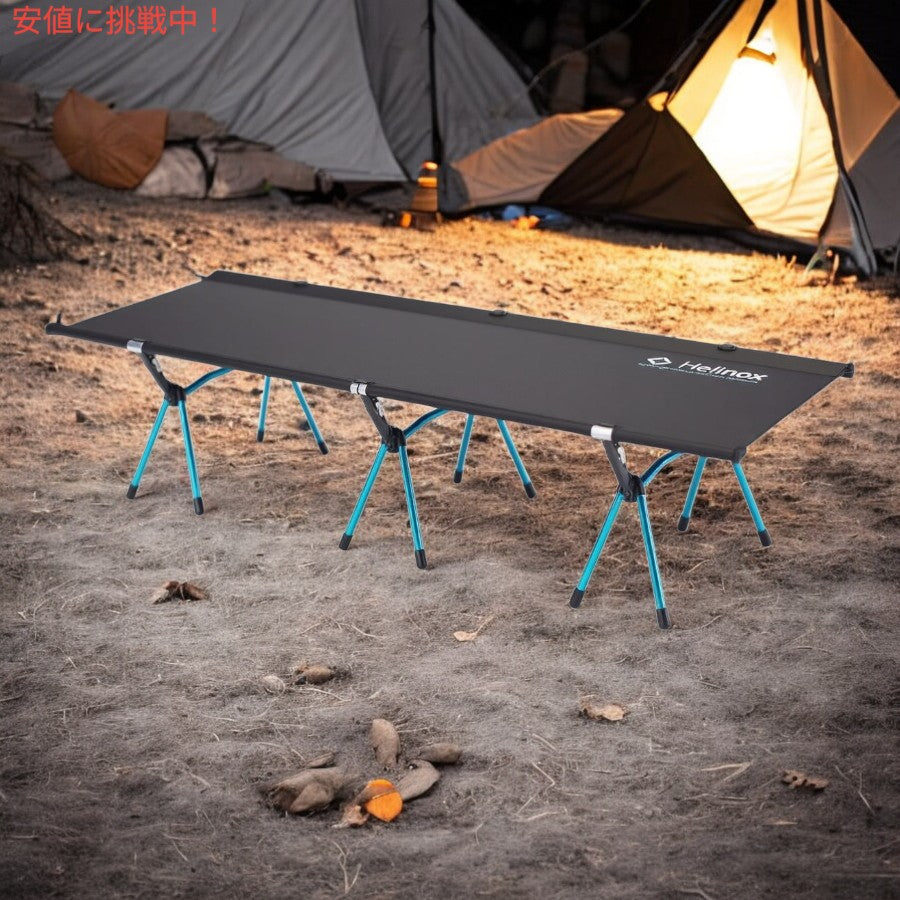 Helinox  ヘリノックス コットワン・ハイ 軽量 ポータブル キャンプ用コット [レギュラー・ブラック] Cot One High, Collapsible Camping Cot 3