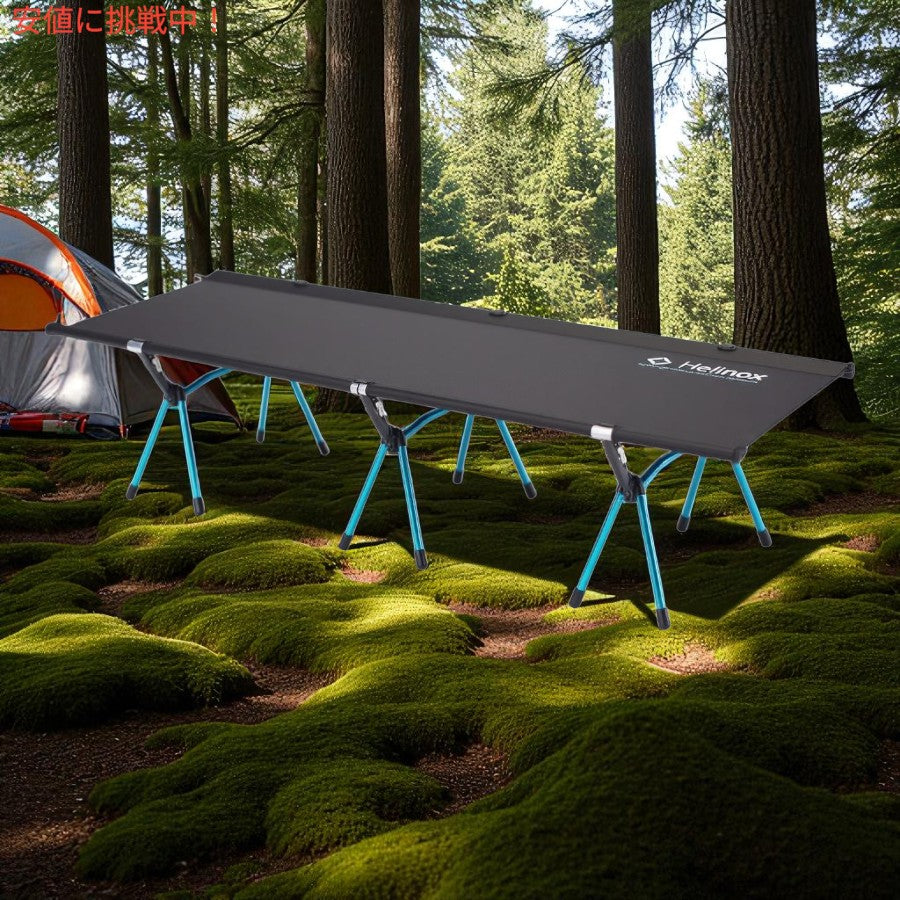 Helinox  ヘリノックス コットワン・ハイ 軽量 ポータブル キャンプ用コット [レギュラー・ブラック] Cot One High, Collapsible Camping Cot 2