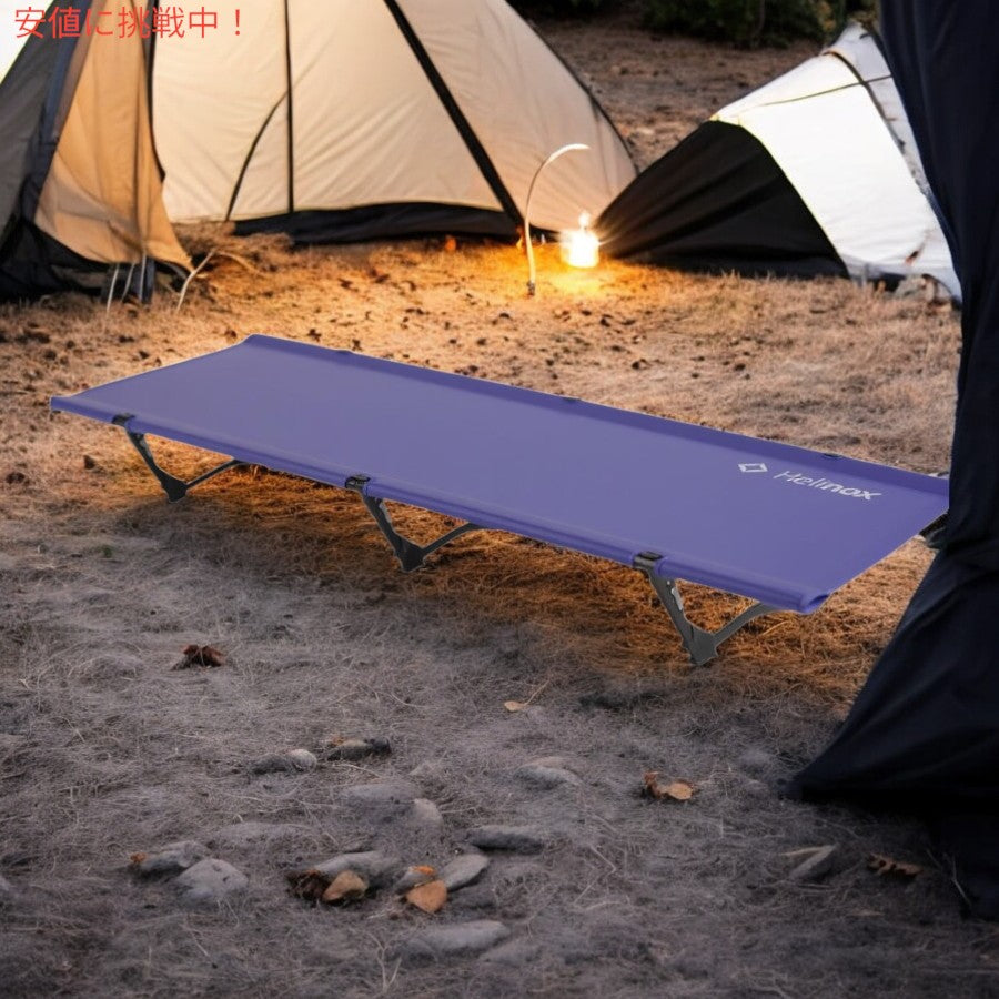 Helinox ヘリノックス コットワン 軽量 ポータブル キャンプ用コット [ロング・コバルト] Cot One Lightweight, Portable Camping Cot, Long - Cobalt 3