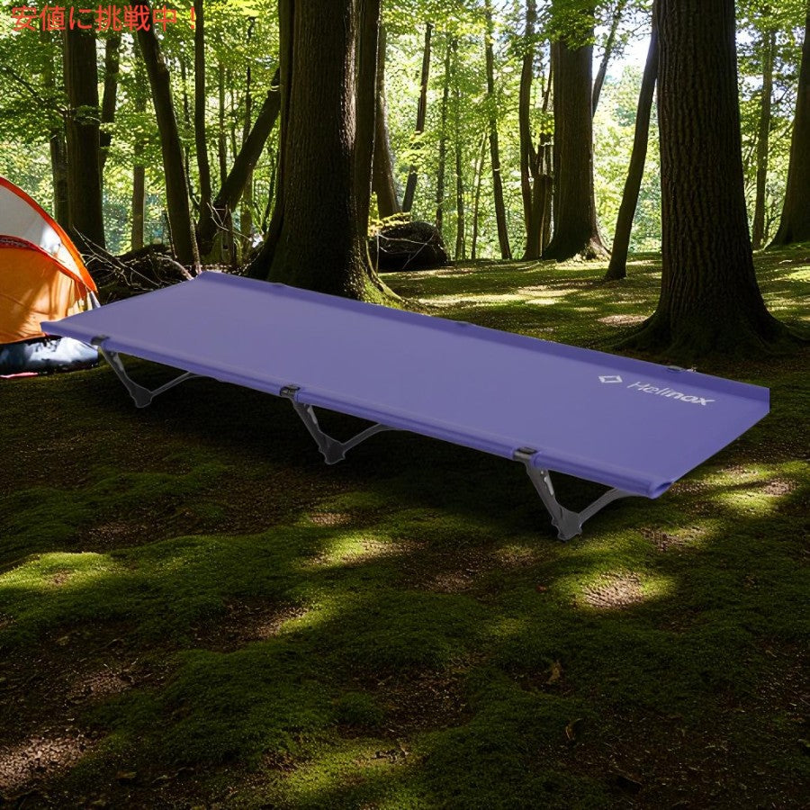 Helinox ヘリノックス コットワン 軽量 ポータブル キャンプ用コット [ロング・コバルト] Cot One Lightweight, Portable Camping Cot, Long - Cobalt 2