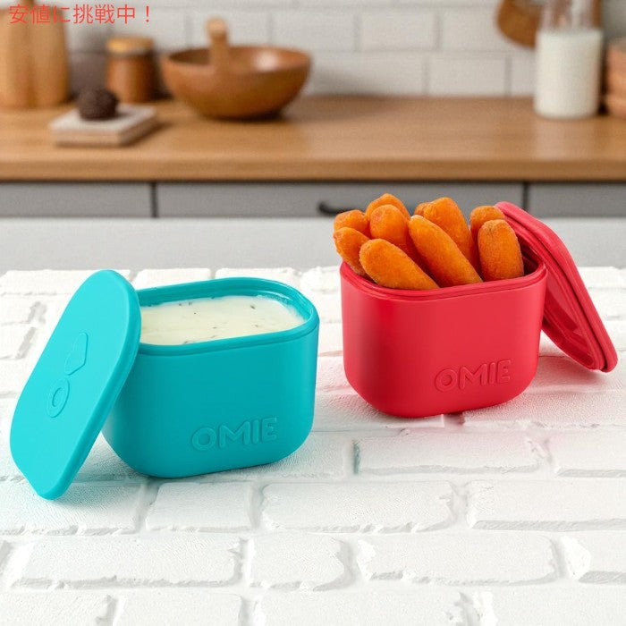 Omie オミー オミーボックスアップ用 漏れ防止ディップ容器 蓋付き - 4.5oz (2個パック) OmieBox UP Leakproof Dips Containers To Go [Pink/Teal] 4