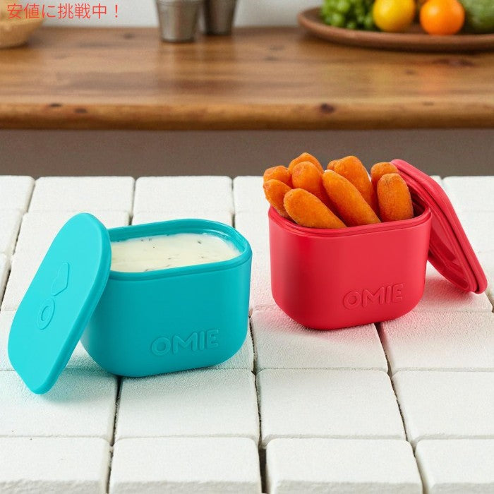 Omie オミー オミーボックスアップ用 漏れ防止ディップ容器 蓋付き - 4.5oz (2個パック) OmieBox UP Leakproof Dips Containers To Go [Pink/Teal] 3