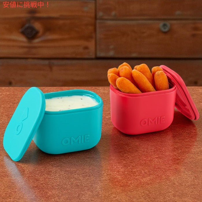 Omie オミー オミーボックスアップ用 漏れ防止ディップ容器 蓋付き - 4.5oz (2個パック) OmieBox UP Leakproof Dips Containers To Go [Pink/Teal] 2