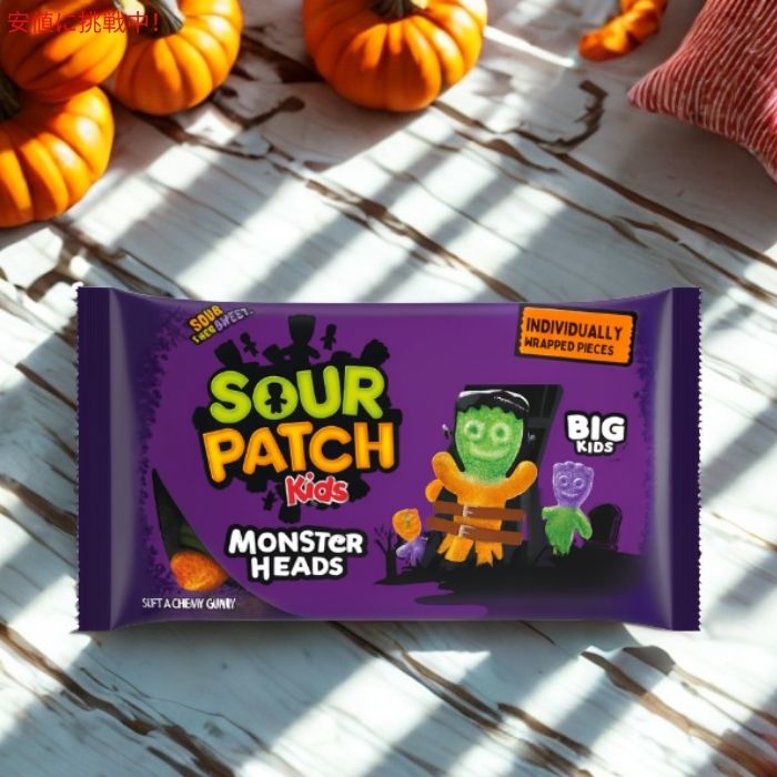 サワーパッチキッズ SOUR PATCH KIDS ビッグキッズ モンスターヘッズ ソフト＆チューイー ハロウィンキャンディ10oz Soft & Chewy Halloween Candy 283g 4