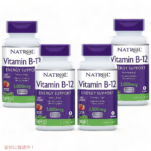 【4個セット】Natrol Vitamin B12 Tablets 5,000mcg, Strawberry, 100 Count / ナトロール ビタミンB12 タブレット 5,000mcg 100錠 ストロベリー味 1