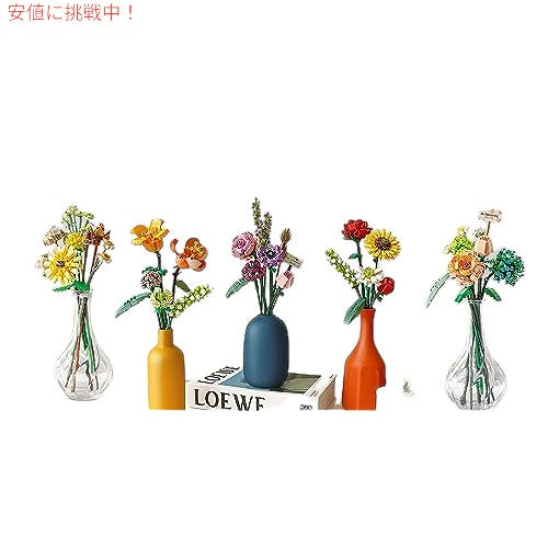 QUIXQIU ミニレンガ フラワーブーケ 組み立てセット 造花キット 568ピース 7