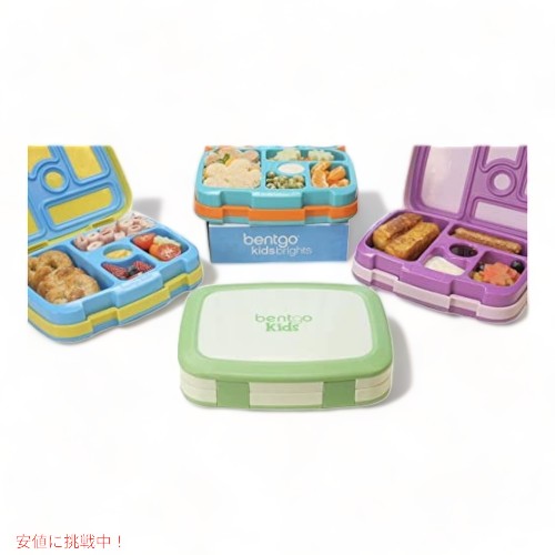 Bentgo ベントゴー Kids Prints 漏れ防止 5コンパートメント (建設トラック) 6