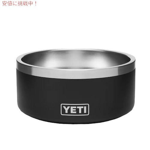 YETI BOOMER 4 DOG BOWL BLACK / イエティ ブーマー4 犬用 フードボール 0.9L/32oz ブラック 給餌ボウル 犬用食器 フードボウル 1