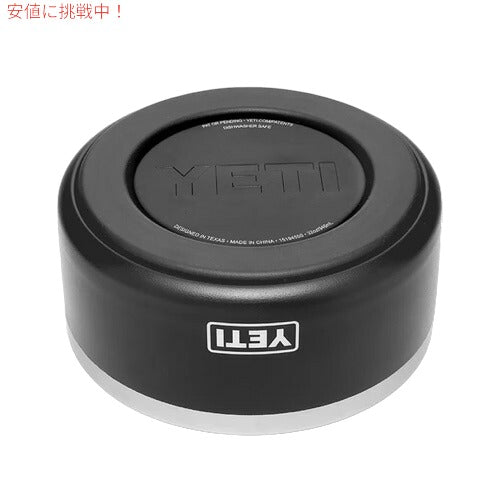 YETI BOOMER 4 DOG BOWL BLACK / イエティ ブーマー4 犬用 フードボール 0.9L/32oz ブラック 給餌ボウル 犬用食器 フードボウル 4
