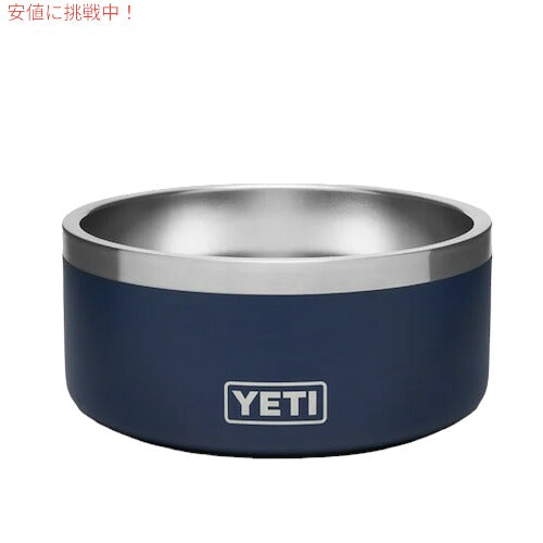 YETI BOOMER 4 DOG BOWL NAVY / イエティ ブーマー4 犬用 フードボール 0.9L/32oz ネイビー 給餌ボウル 犬用食器 フードボウル 1