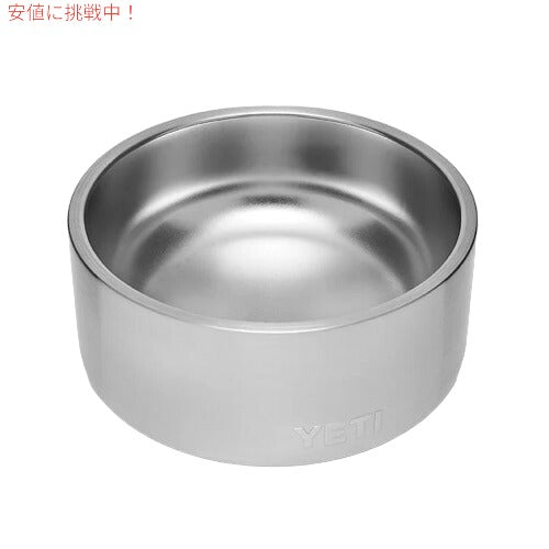 YETI BOOMER 4 DOG BOWL STAINLESS STEEL / イエティ ブーマー4 犬用 フードボール 0.9L/32oz ステンレス 給餌ボウル 犬用食器 フードボウル 3