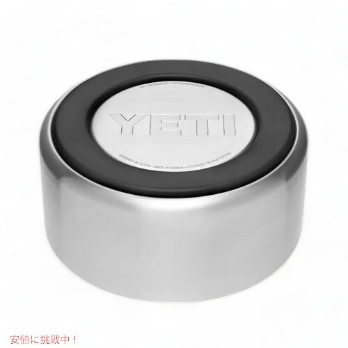 YETI BOOMER 4 DOG BOWL STAINLESS STEEL / イエティ ブーマー4 犬用 フードボール 0.9L/32oz ステンレス 給餌ボウル 犬用食器 フードボウル 4