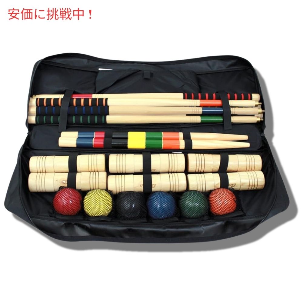Baden バーデン 6人用クロケットセット ソフトグリップハンドル付き ミディアム 6 Player Croquet Set with Soft Grip Handles Medium 2