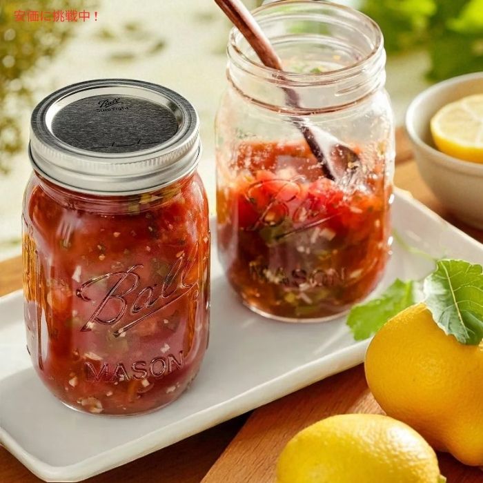 【4個セット】 Ball ワイドマウス ガラス製 メイソンジャー 蓋＆バンド付き 32oz(約946ml) Glass Wide Mouth Mason Jar w/ Lid and Band 4pcs 4