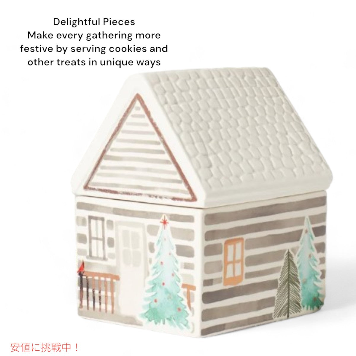 レノックス Lenox バルサム レーン クッキー ジャー  Balsam Lane Cookie Jar クッキー容器 4