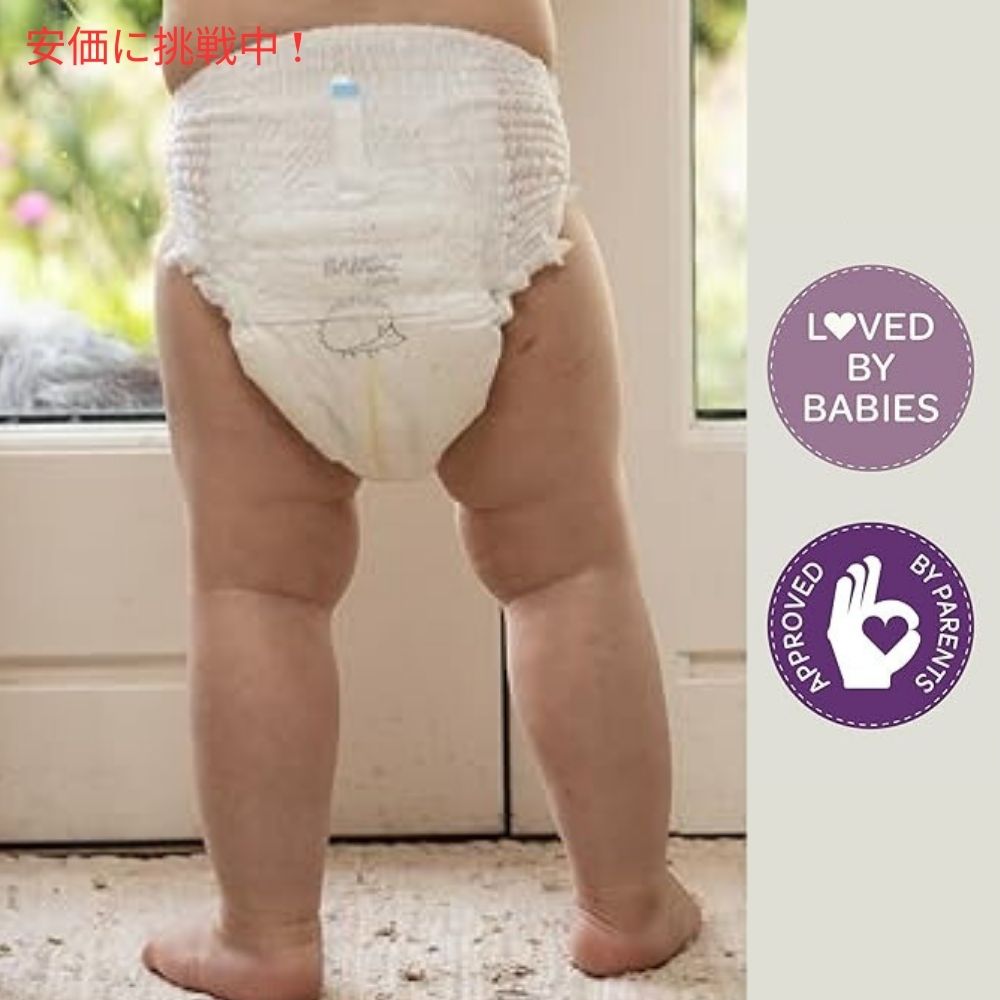 Bambo Nature バンボネイチャードリームトレーニングパンツ 22枚入り サイズ4 Dream Training Pants 22 Diapers Size 4 4