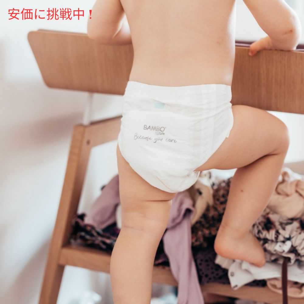 Bambo Nature バンボネイチャードリームトレーニングパンツ 22枚入り サイズ4 Dream Training Pants 22 Diapers Size 4 7