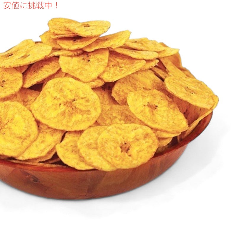 Trader Joes トレーダージョーズ Plantain Chips プランテン チップス 6oz 3