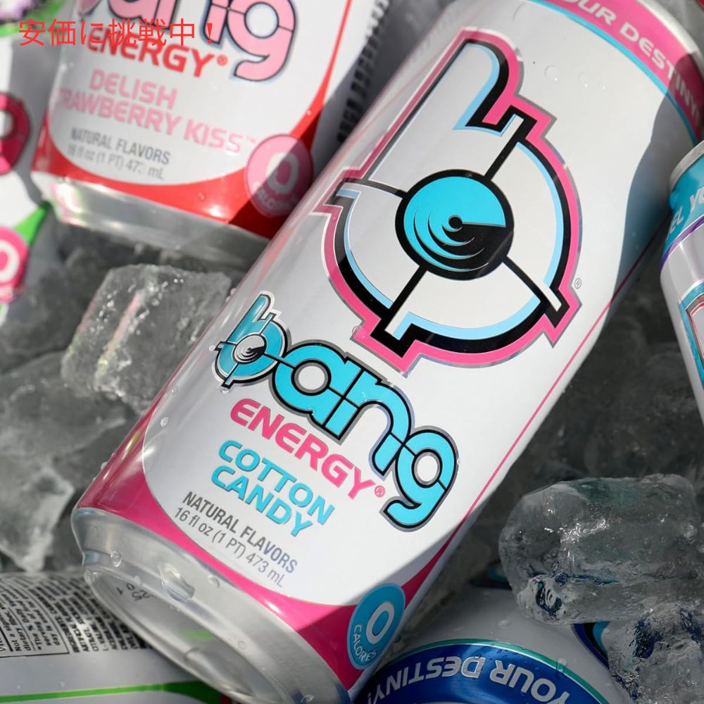 Bang バング エナジードリンク コットンキャンディー 473 ml x 12本セット Energy Drink Cotton Candy 16oz 12pcs 2
