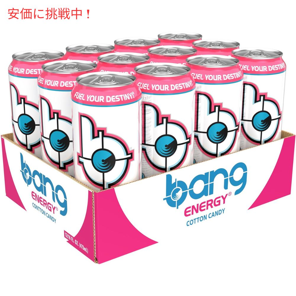 Bang バング エナジードリンク コットンキャンディー 473 ml x 12本セット Energy Drink Cotton Candy 16oz 12pcs 4