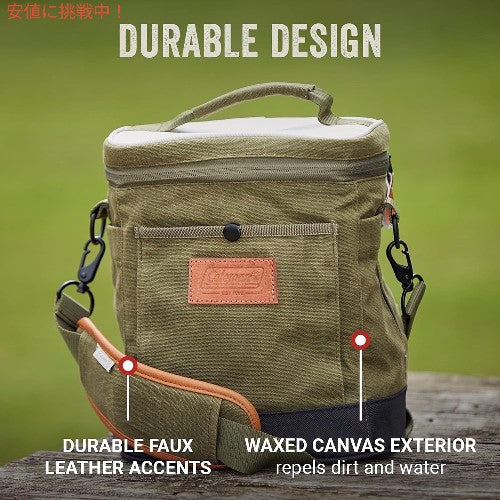 Coleman コールマン Banyan Series Portable Soft Cooler Leak-Proof Tote Bag 12 can ポータブル ソフトクーラー 保冷 防漏 トートバッグ  キャンバス地 Olive 2