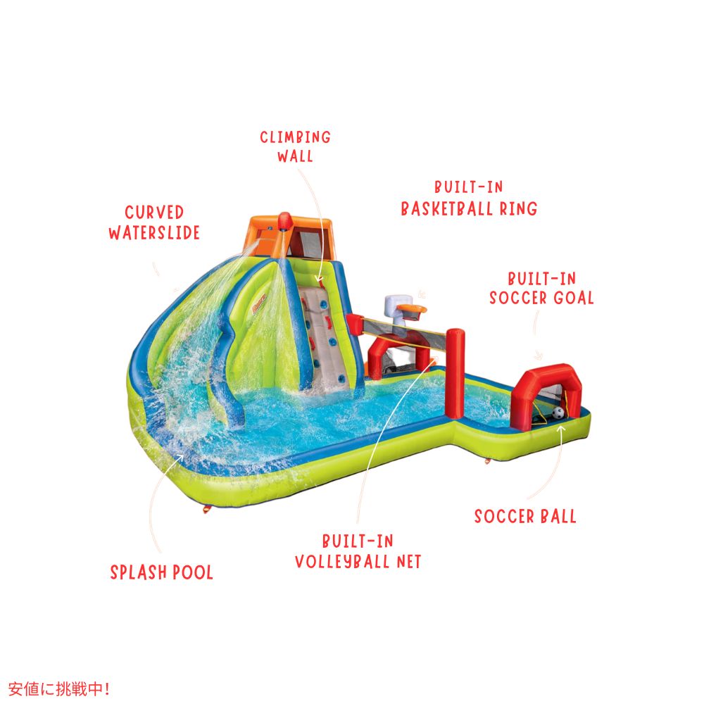 Banzai バンザイ アクアスポーツ ウォーターパーク キッズ インフレータブルプール 滑り台 ブロワー付き Aqua Sports Water Park 4