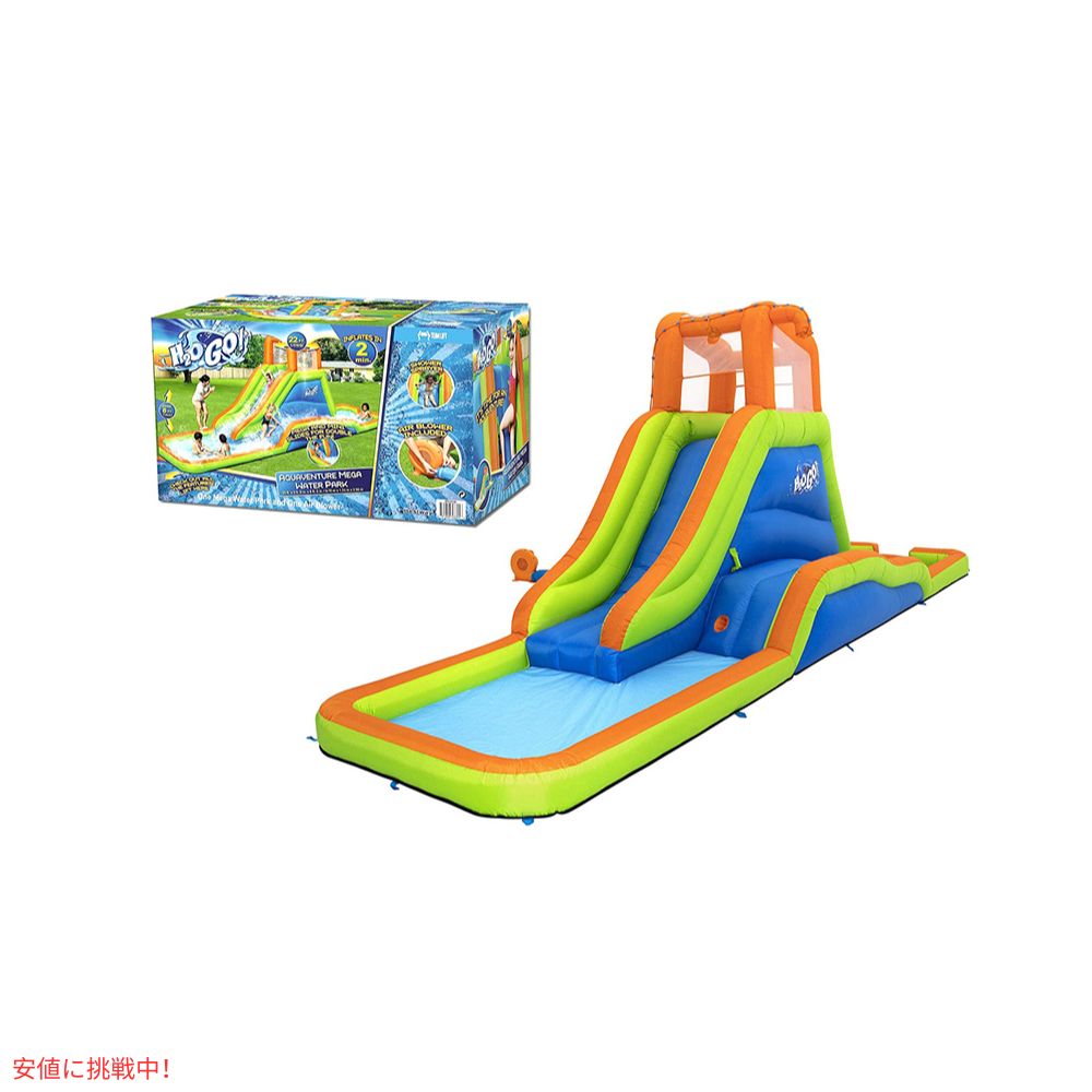 Bestway H2OGO アクアベンチャー メガウォーターパーク キッズ インフレータブルプール 滑り台 ブロワー付き Aquaventure Mega Water Park 3