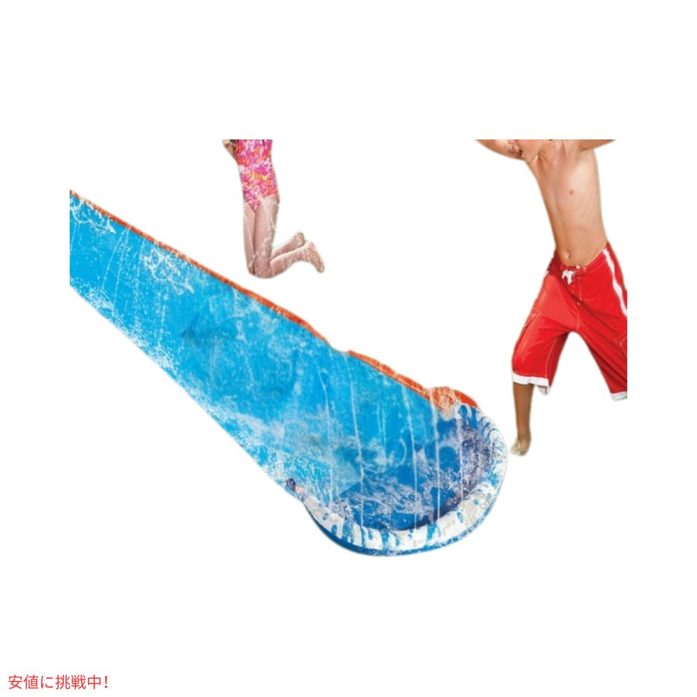 Banzai バンザイ ソークン スプラッシュ ウォータースライド Soak n Splash Water Slide 7
