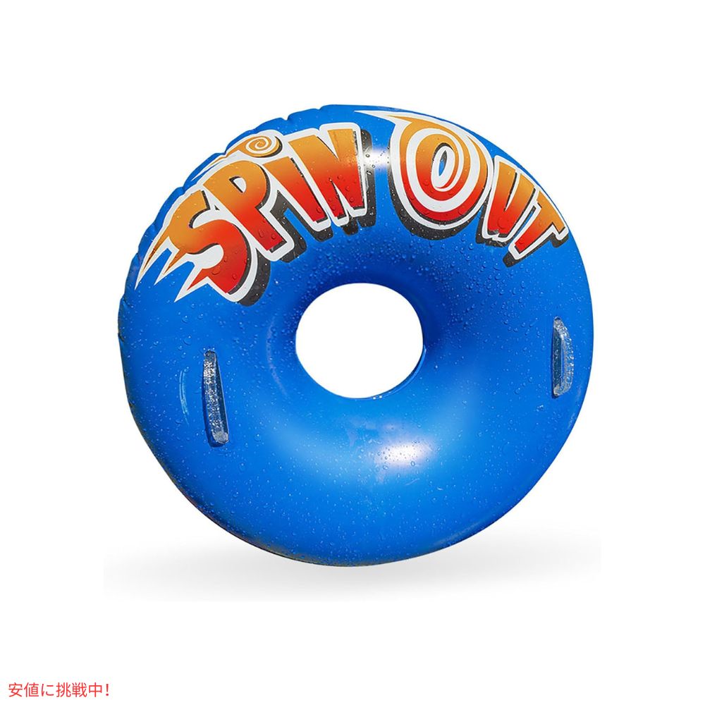 Banzai バンザイ スピンアウトスライド スピンディスクボディボード付き Spin Out Slide With Spin Disk Bodyboard 5