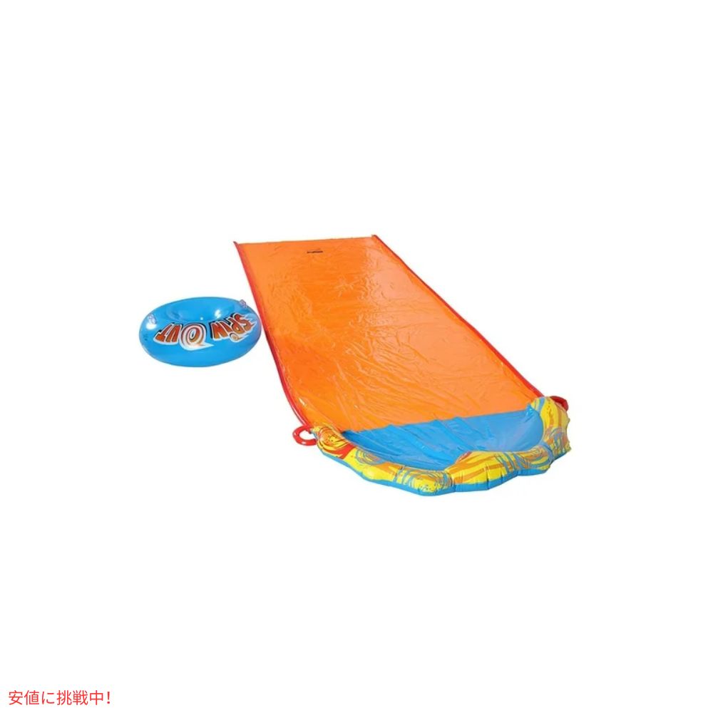 Banzai バンザイ スピンアウトスライド スピンディスクボディボード付き Spin Out Slide With Spin Disk Bodyboard 6