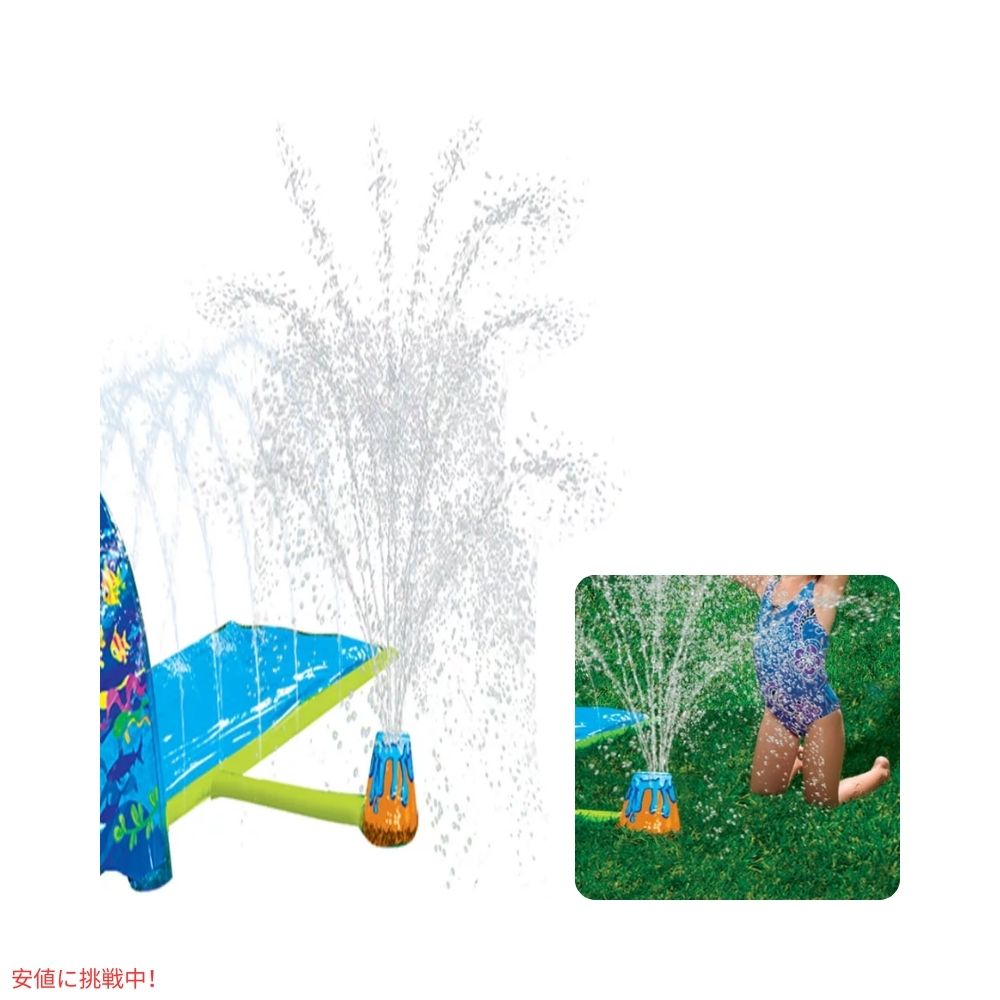 Banzai バンザイ スプラッシュン スライド スプリンクラーパーク ウォータースライド Splash n Slide Sprinkler Park 水遊び 3
