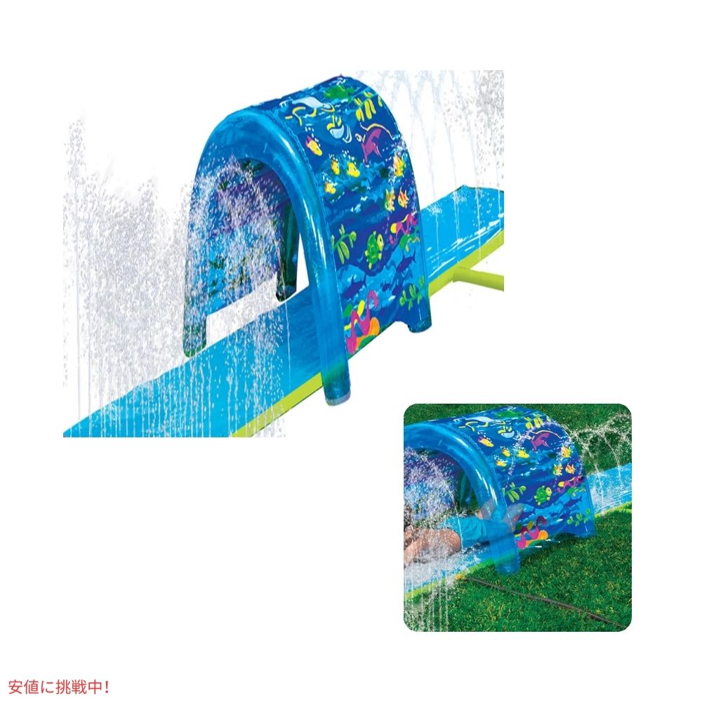 Banzai バンザイ スプラッシュン スライド スプリンクラーパーク ウォータースライド Splash n Slide Sprinkler Park 水遊び 4