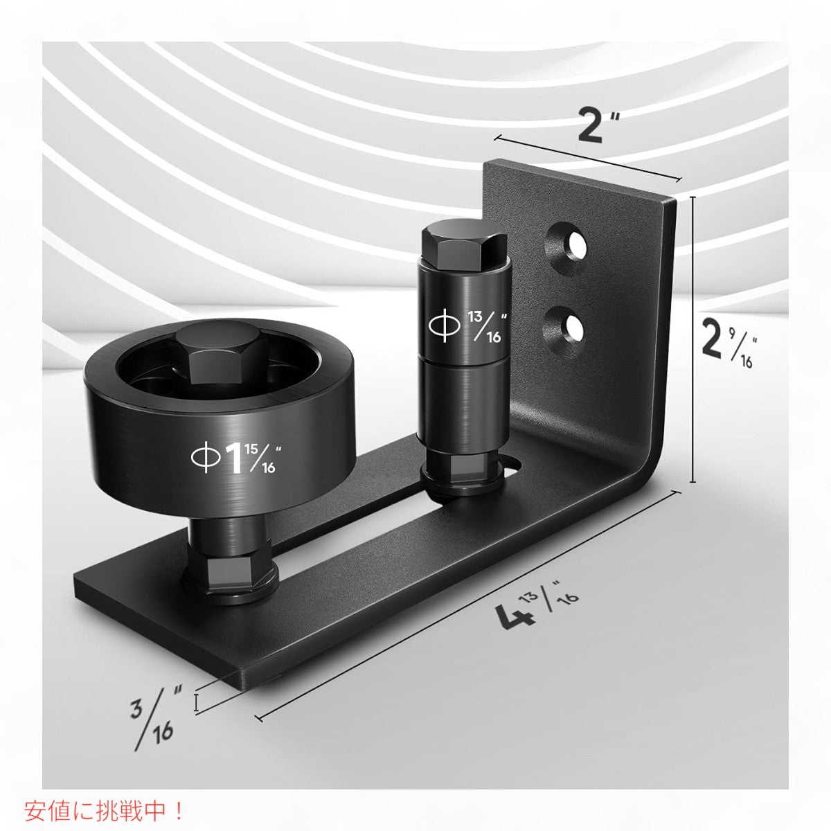 EaseLife スライディングバーンドア用調整式フロアガイド EaseLife Adjustable Floor Guide for Sliding Barn Door 7